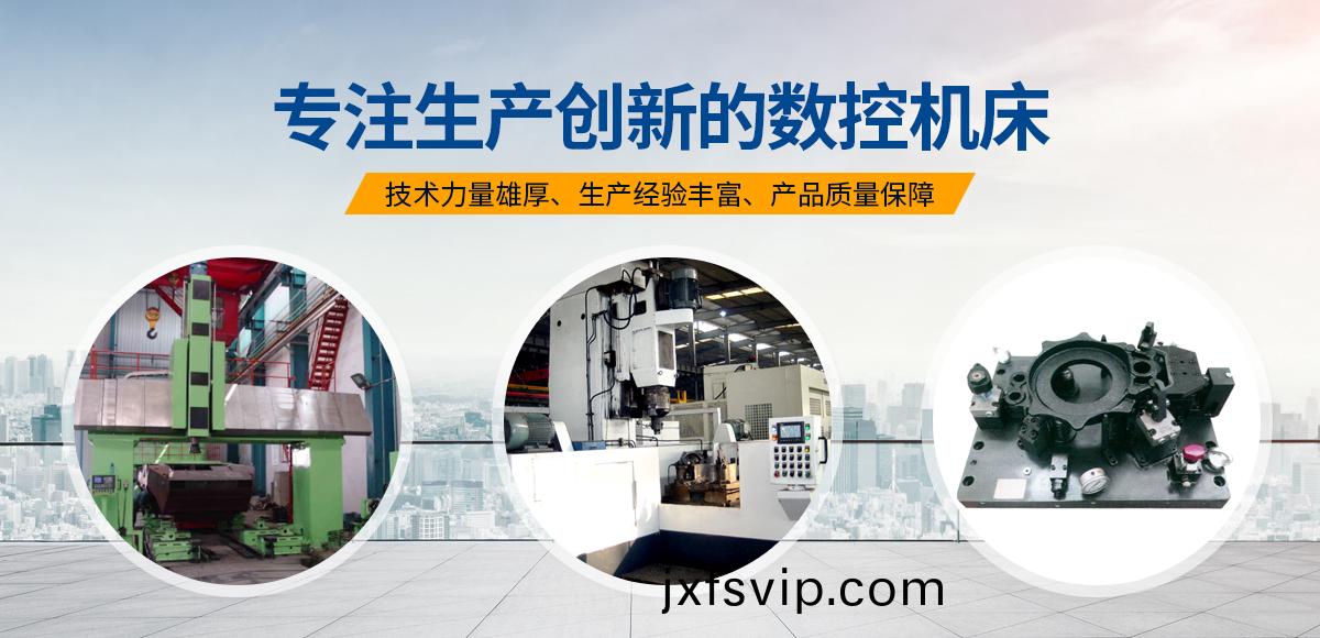 安(an)陽紅(hong)鋼(gang)機(ji)械(xie)裝(zhuang)備(bei)有(you)限(xian)公(gong)司(si)